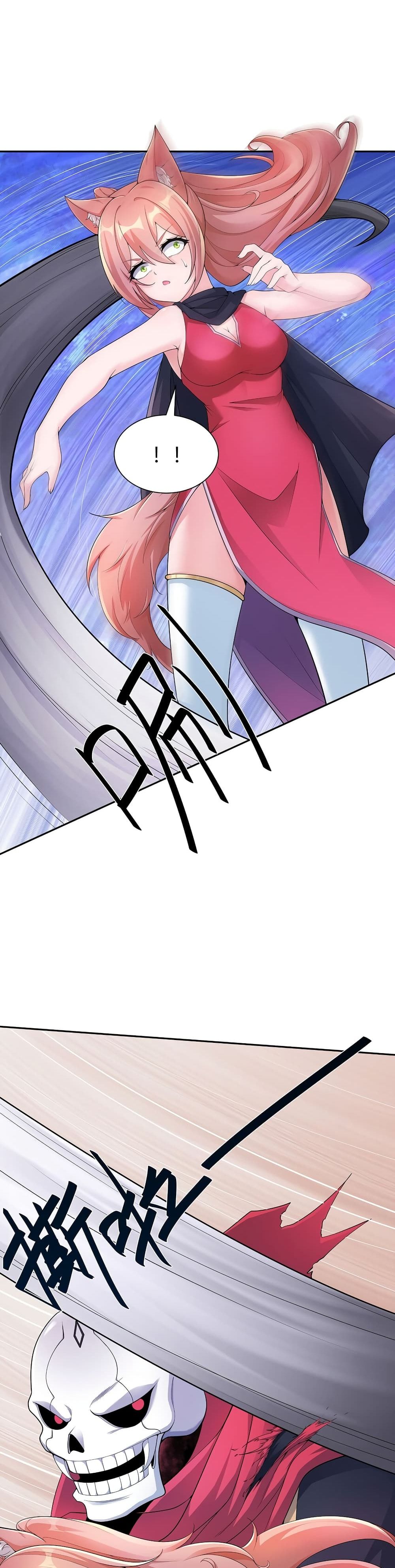 After Crossing The Catastrophe, I Became The Skeleton Demon Lord page 12