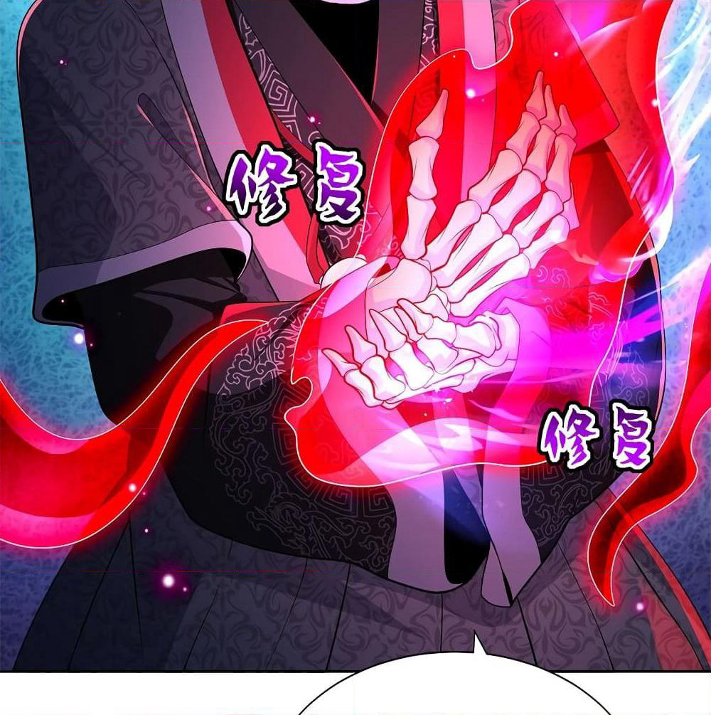 After Crossing The Catastrophe, I Became The Skeleton Demon Lord page 68