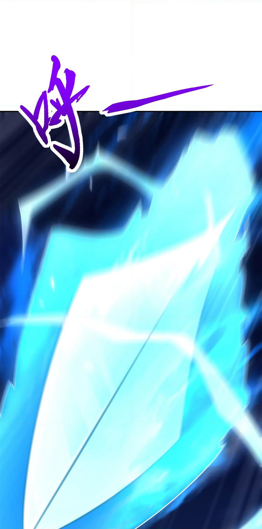 After Crossing The Catastrophe, I Became The Skeleton Demon Lord page 46