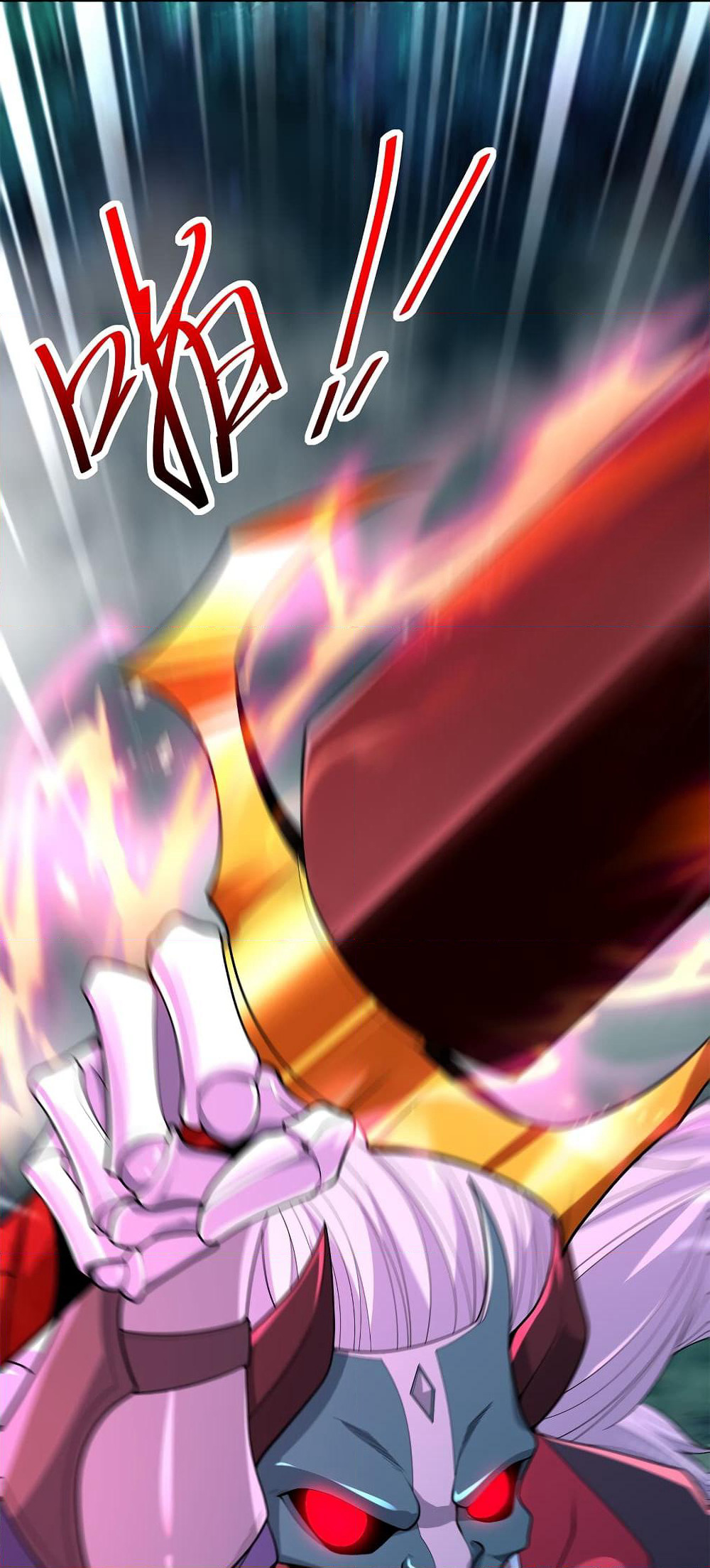 After Crossing The Catastrophe, I Became The Skeleton Demon Lord page 68
