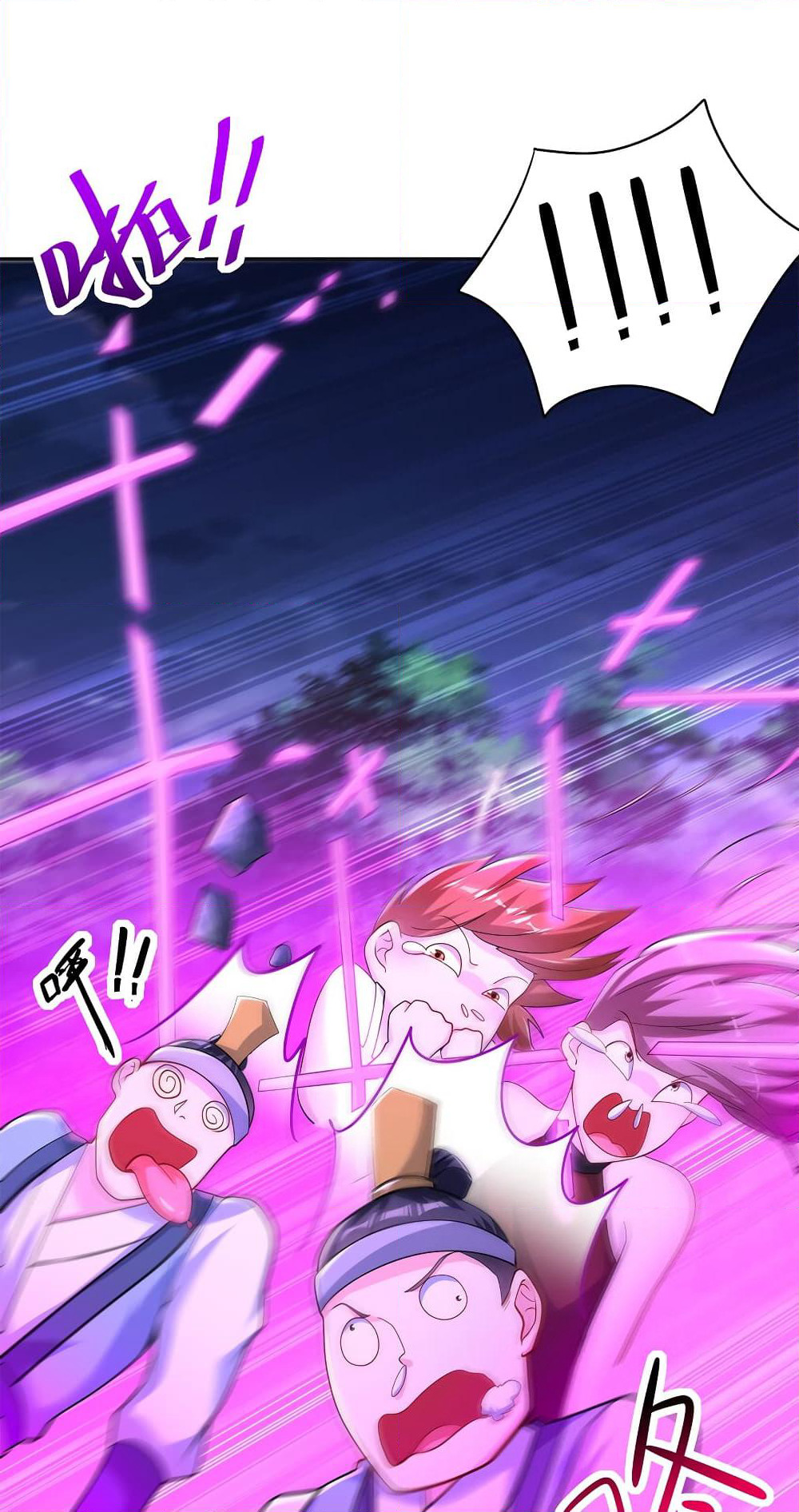 After Crossing The Catastrophe, I Became The Skeleton Demon Lord page 74
