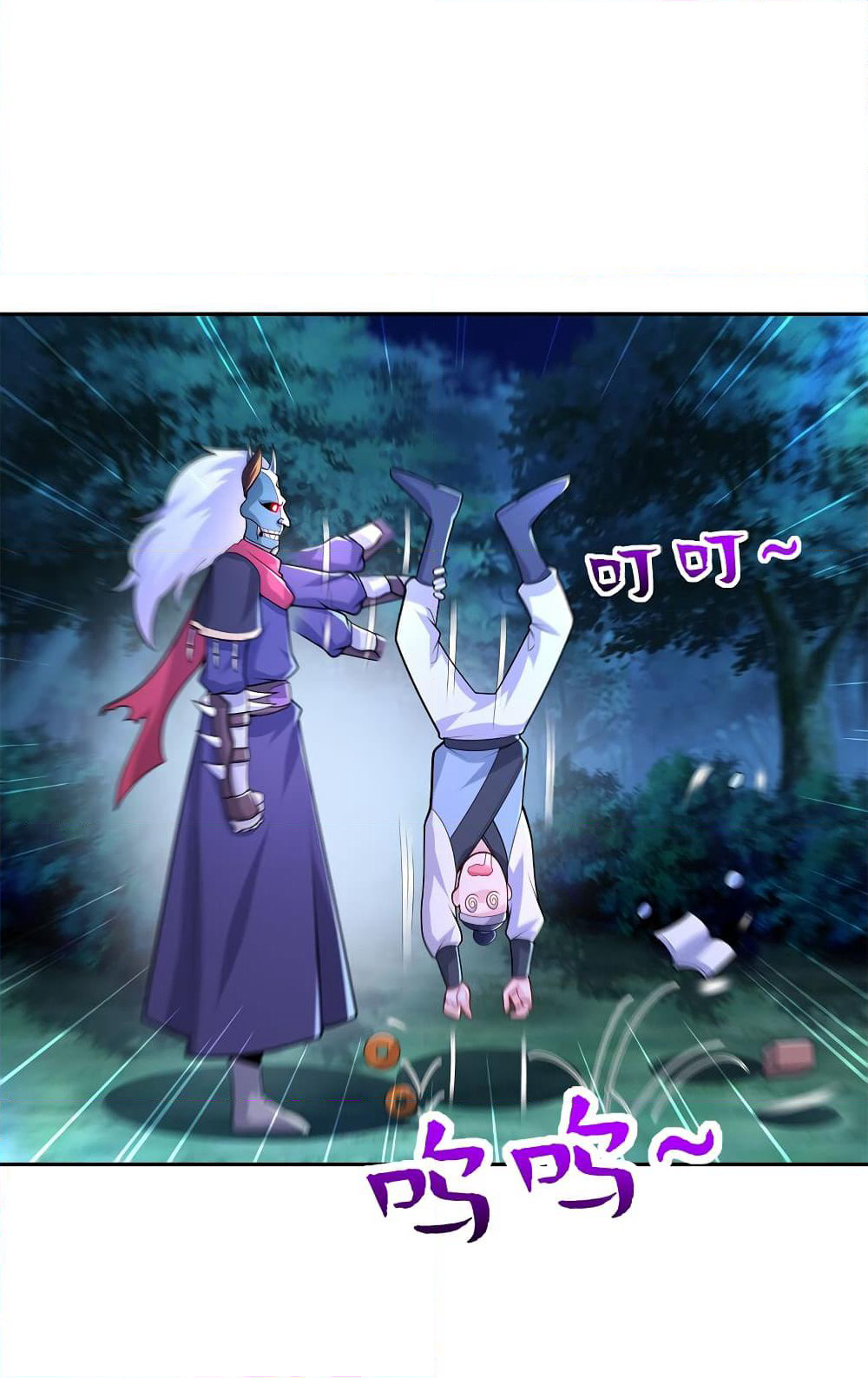 After Crossing The Catastrophe, I Became The Skeleton Demon Lord page 79