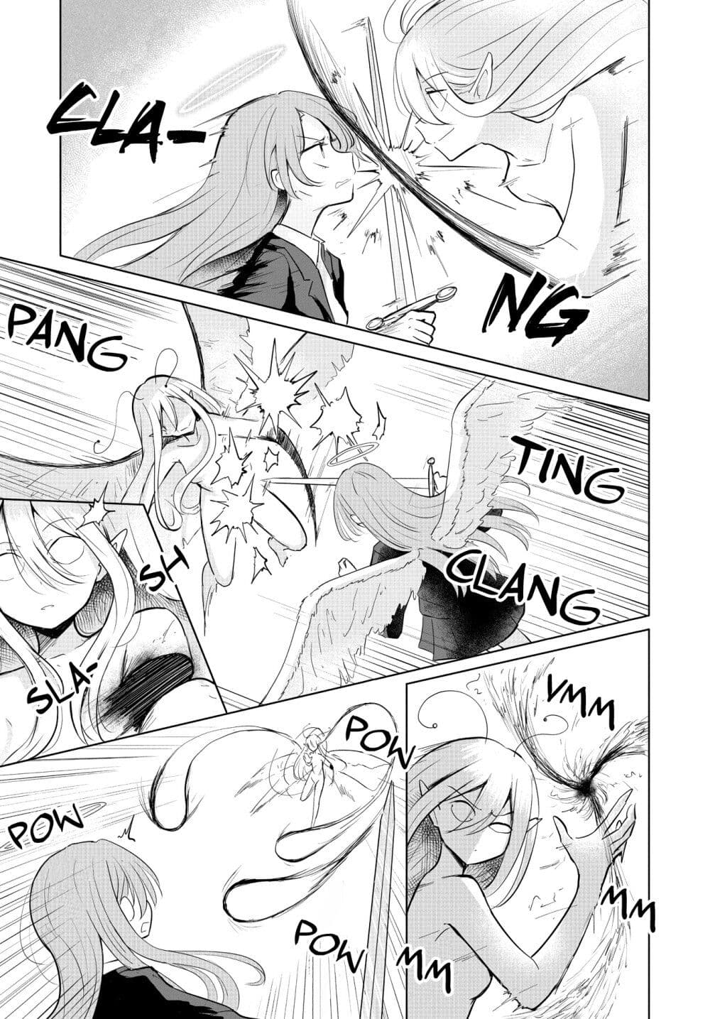 After Kissing Many Girls, I Became A Yuri Kisser... page 9