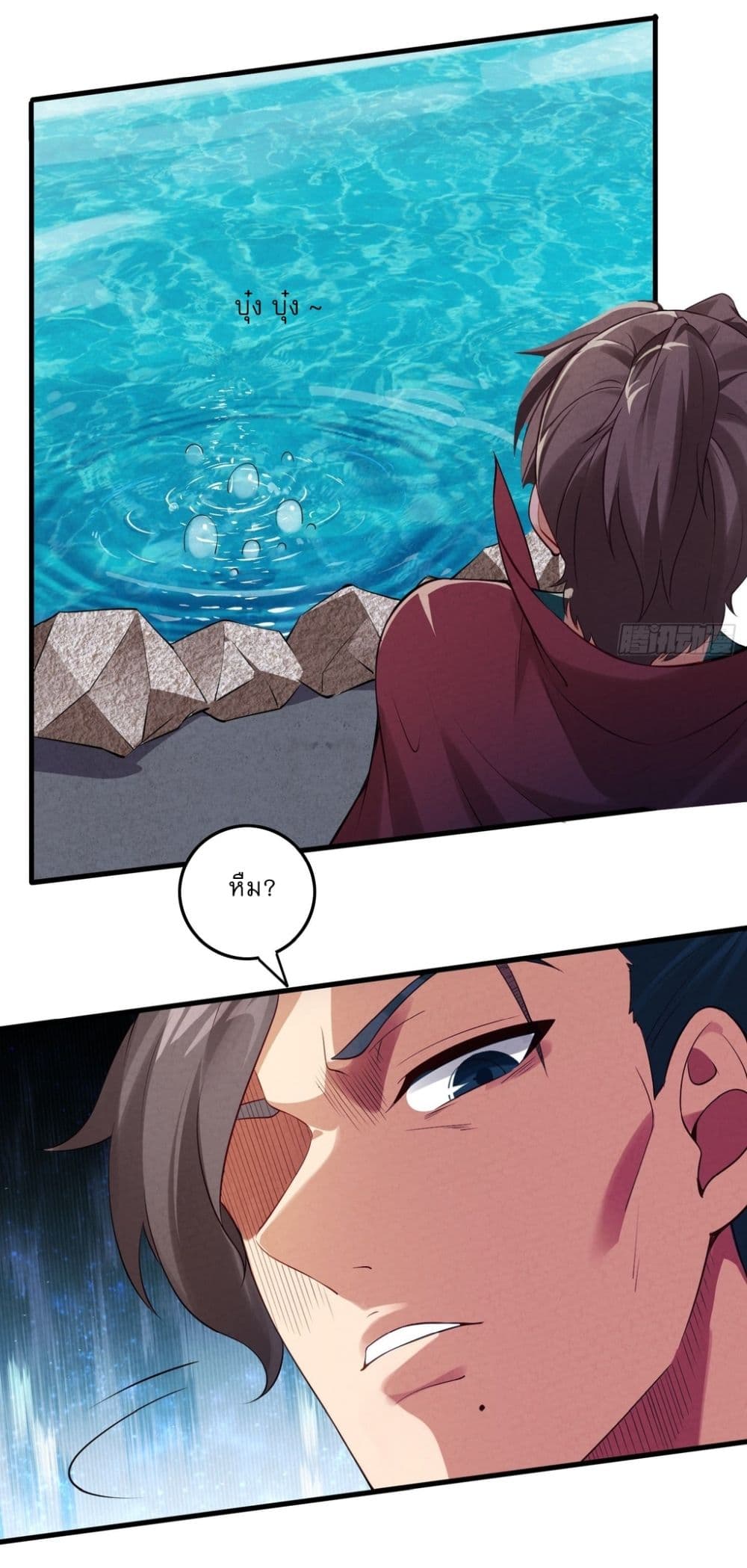 After signing for 90,000 years, the former Taoist monk wants to cut! page 34