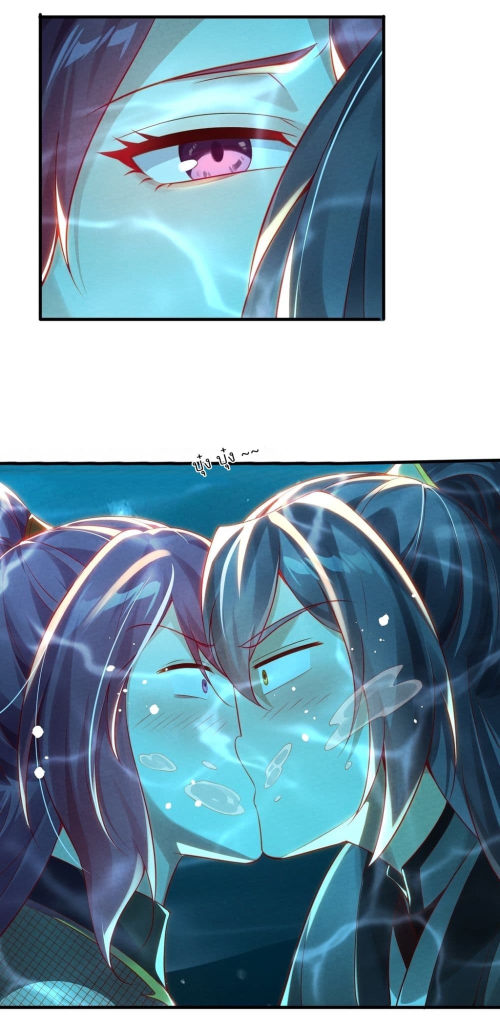 After signing for 90,000 years, the former Taoist monk wants to cut! page 36