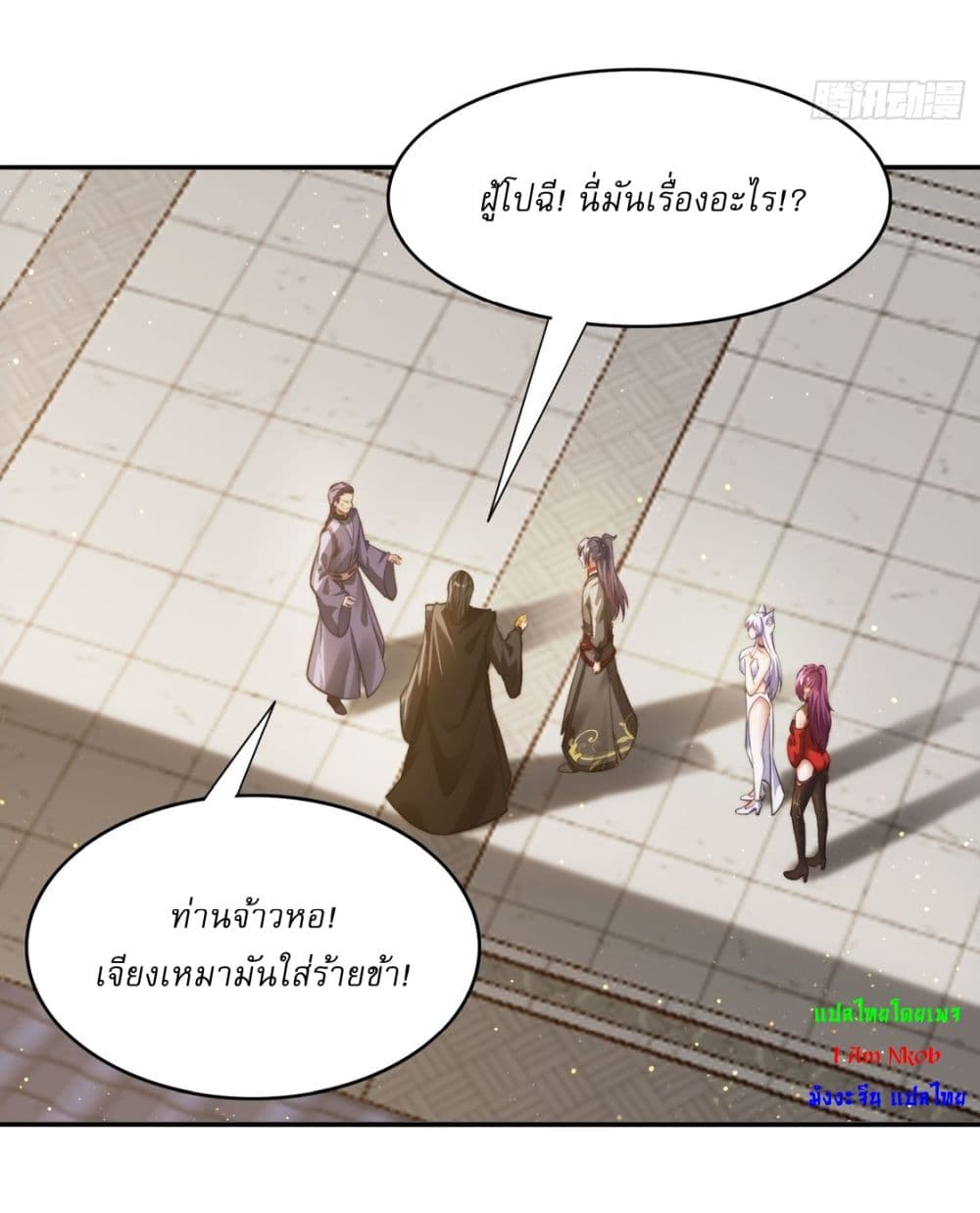 After signing for 90,000 years, the former Taoist monk wants to cut! page 3