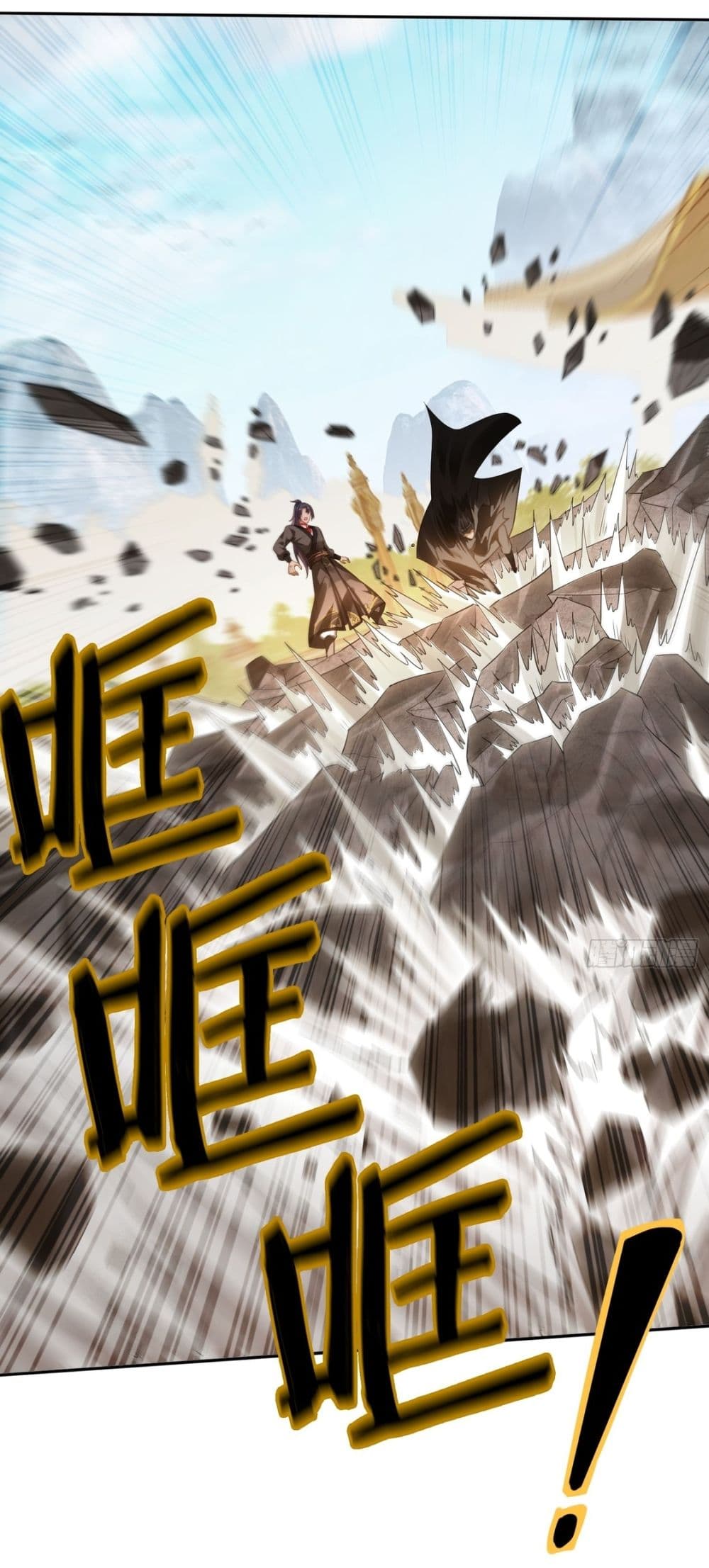 After signing for 90,000 years, the former Taoist monk wants to cut! page 9