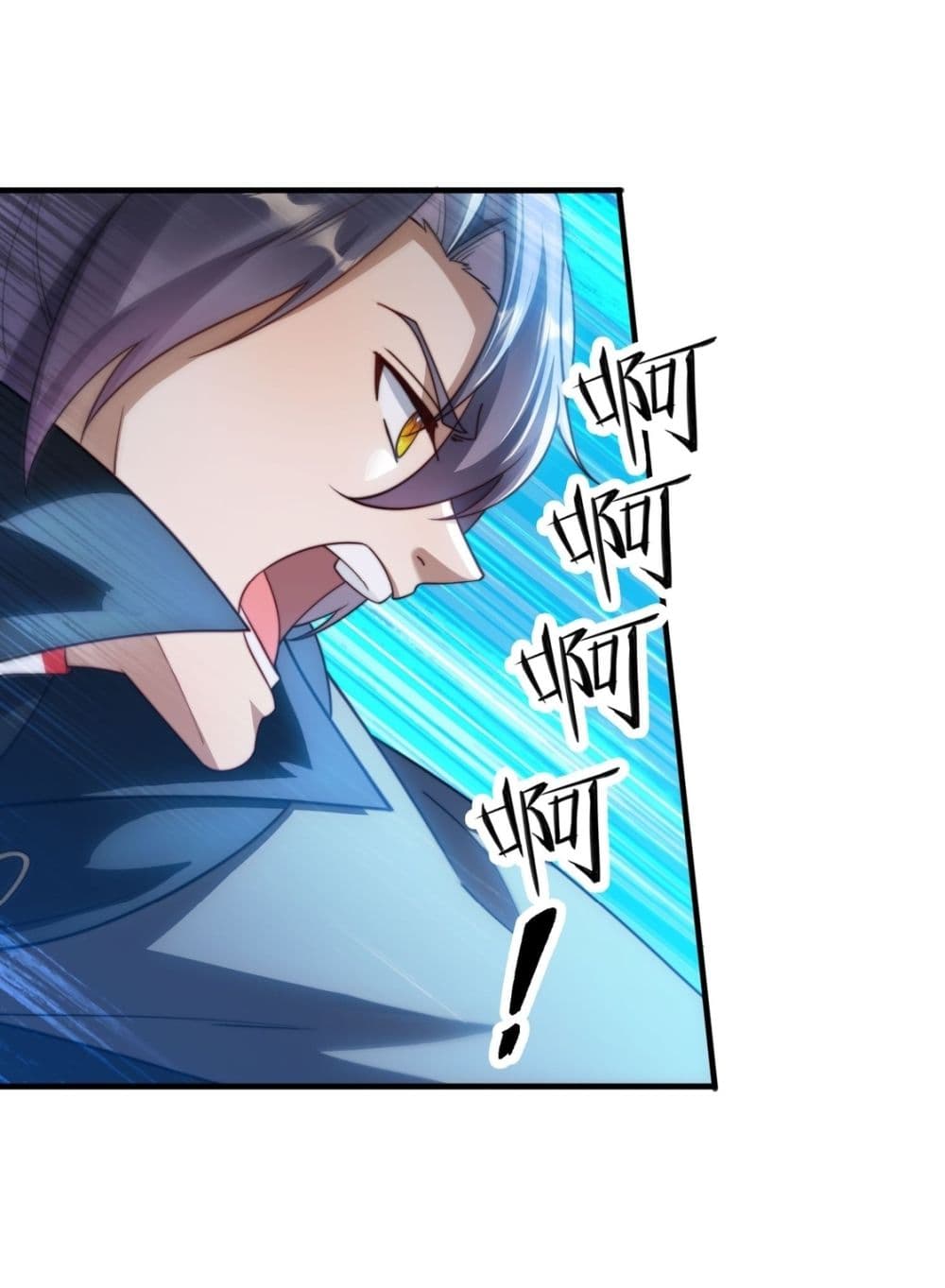 After signing for 90,000 years, the former Taoist monk wants to cut! page 3