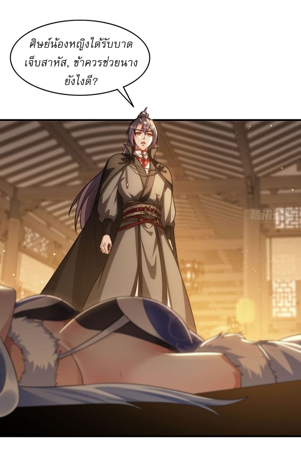 After signing for 90,000 years, the former Taoist monk wants to cut! page 20