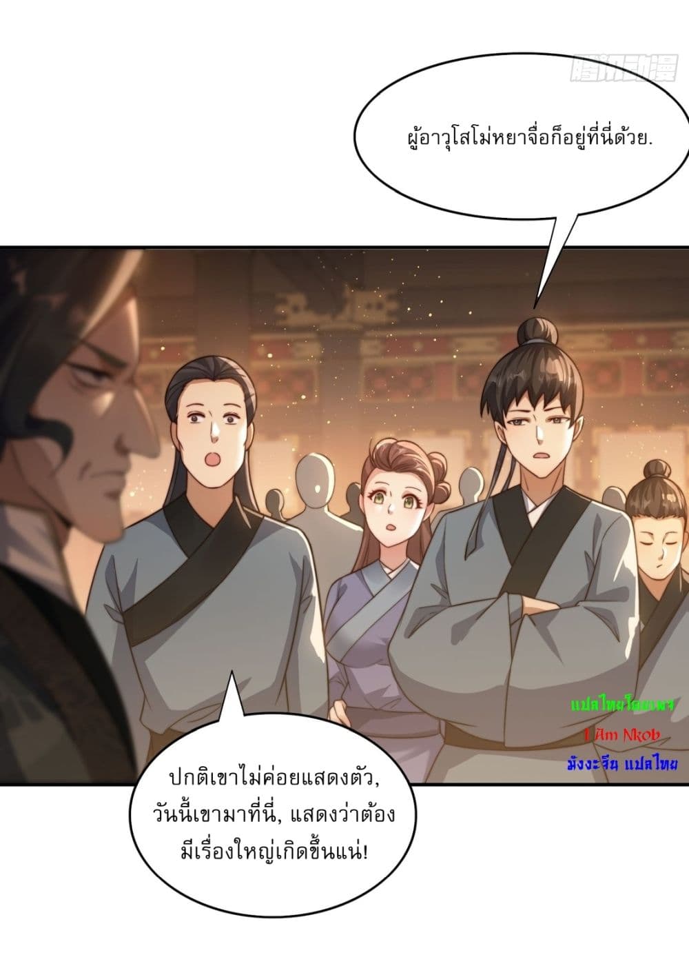 After signing for 90,000 years, the former Taoist monk wants to cut! page 13