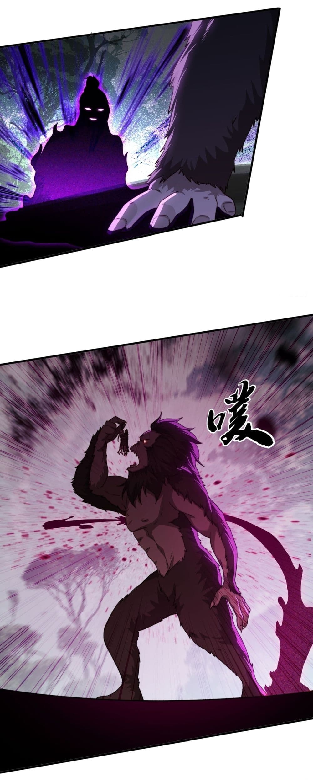 After signing for 90,000 years, the former Taoist monk wants to cut! page 14