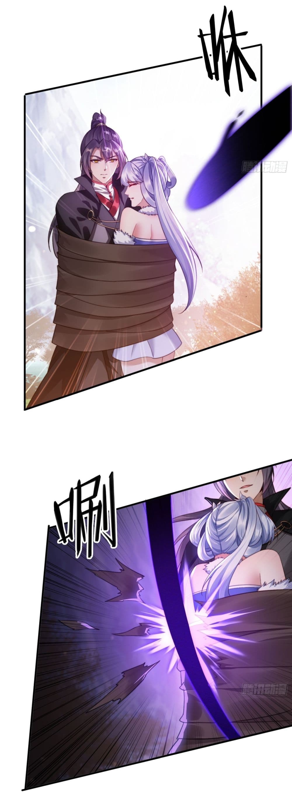 After signing for 90,000 years, the former Taoist monk wants to cut! page 16