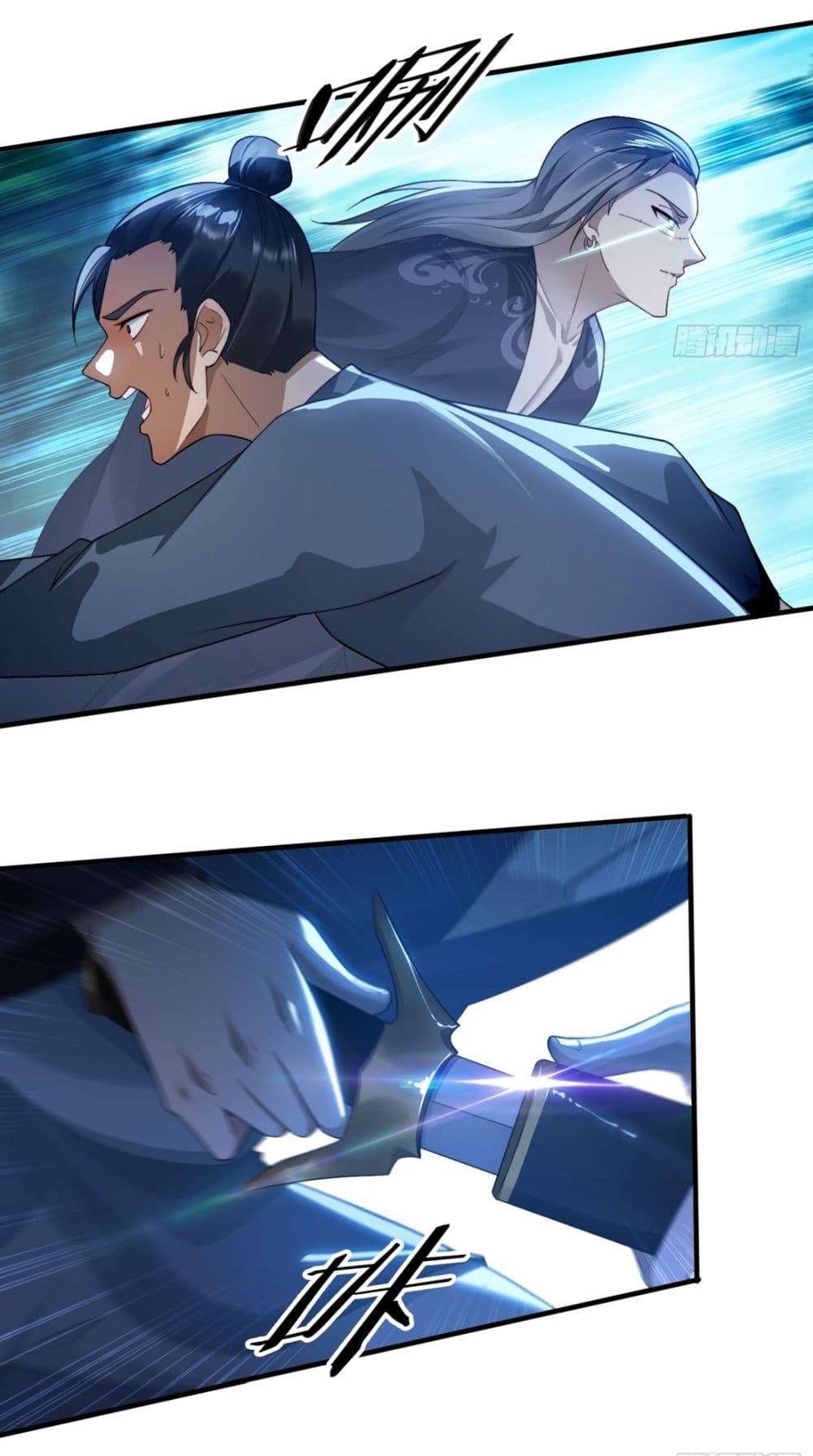 After signing for 90,000 years, the former Taoist monk wants to cut! page 7