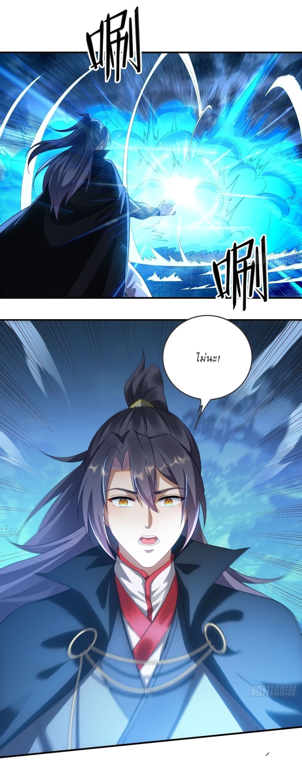 After signing for 90,000 years, the former Taoist monk wants to cut! page 7