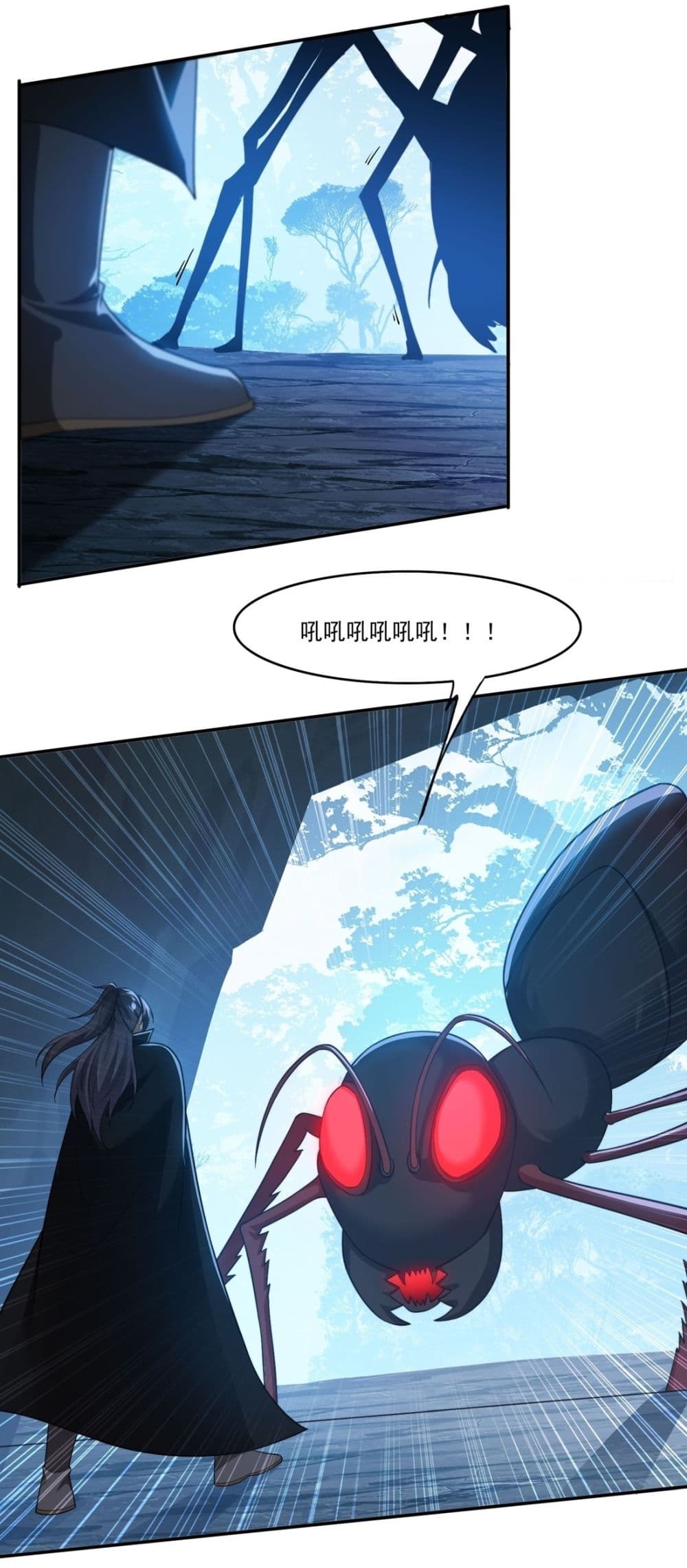 After signing for 90,000 years, the former Taoist monk wants to cut! page 14