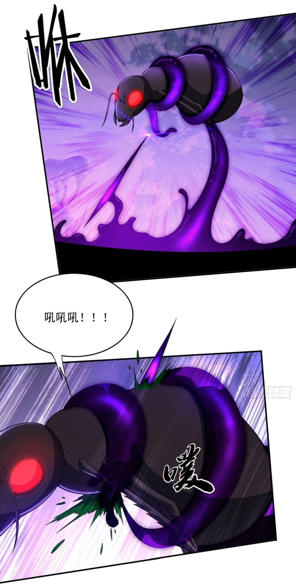 After signing for 90,000 years, the former Taoist monk wants to cut! page 3