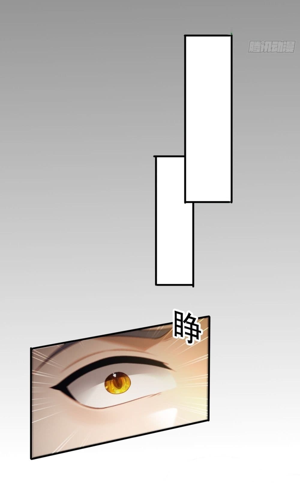 After signing for 90,000 years, the former Taoist monk wants to cut! page 23