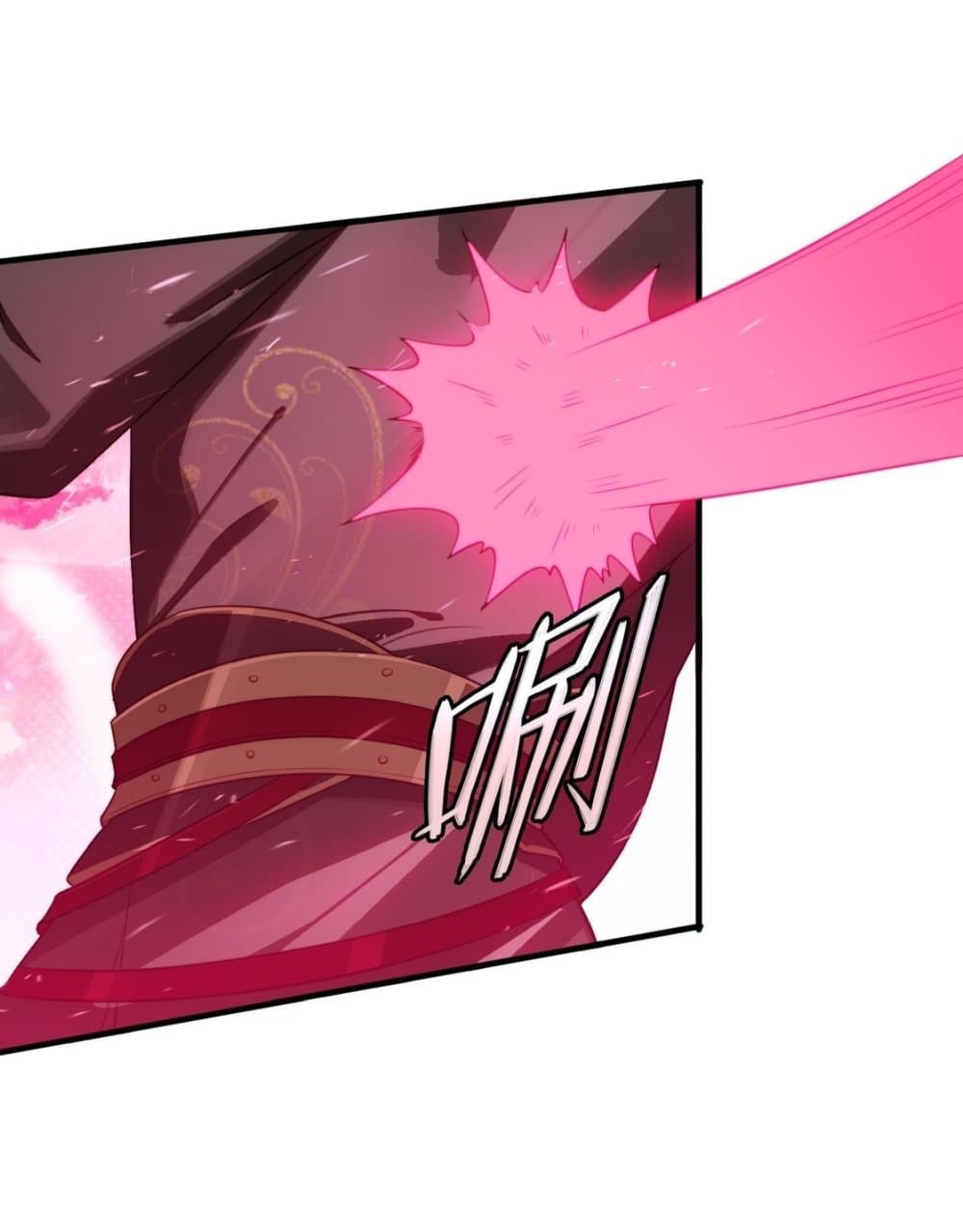 After signing for 90,000 years, the former Taoist monk wants to cut! page 5