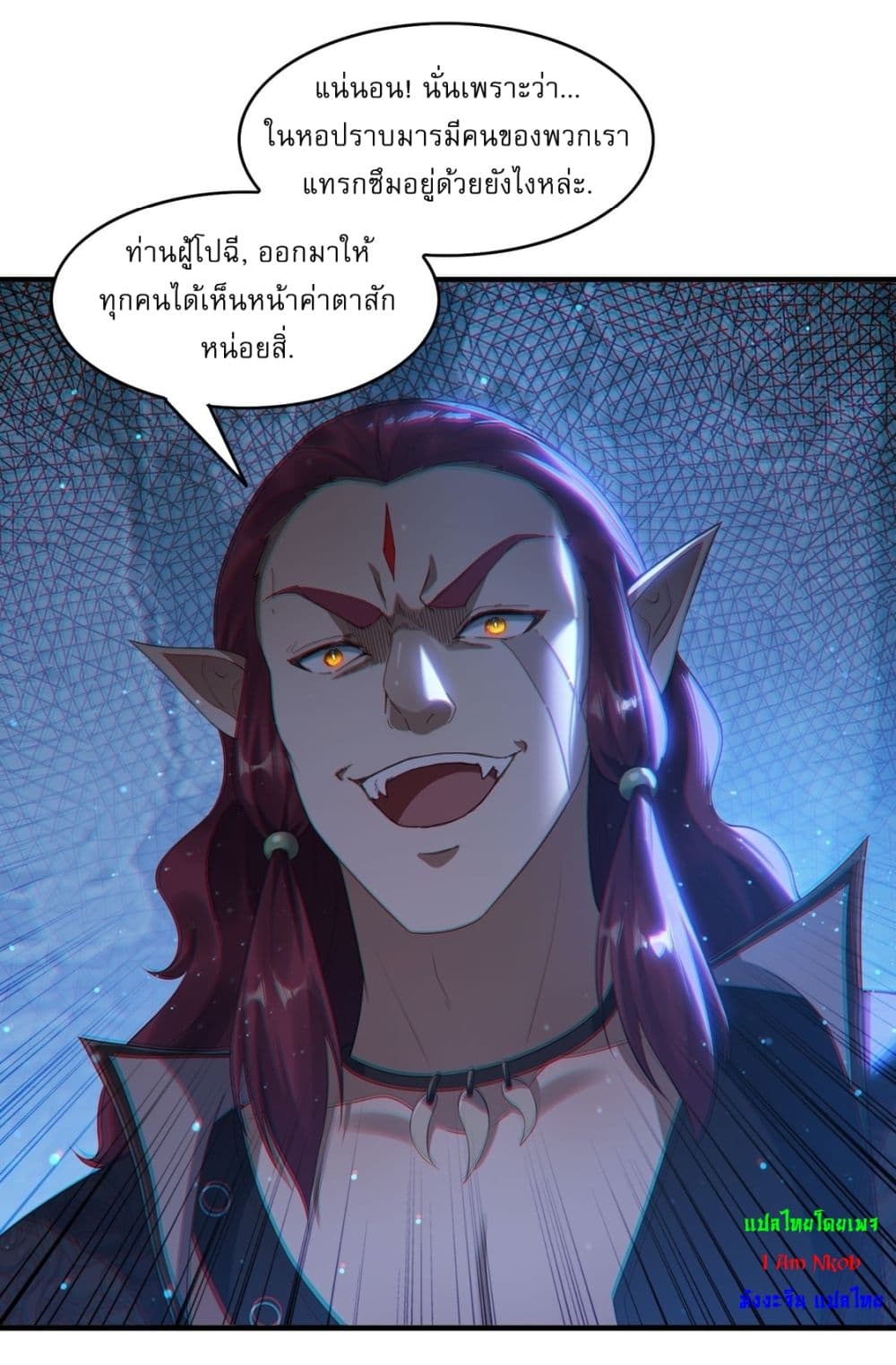 After signing for 90,000 years, the former Taoist monk wants to cut! page 8
