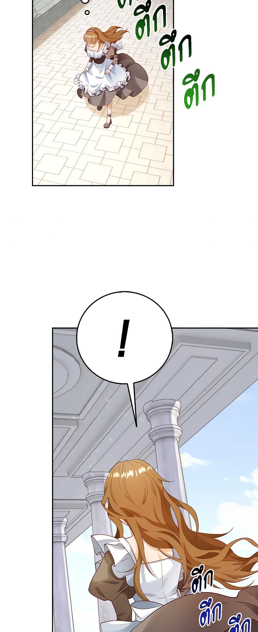 After the Frozen Heart Melts page 10