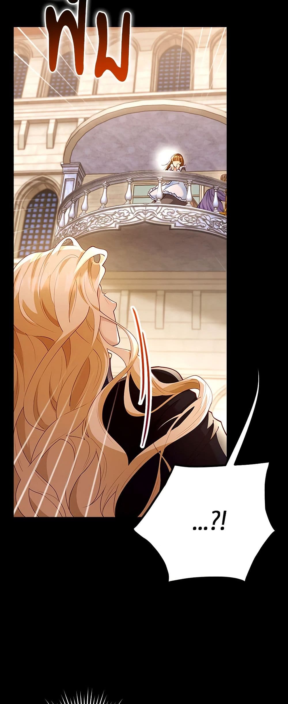 After the Frozen Heart Melts page 59