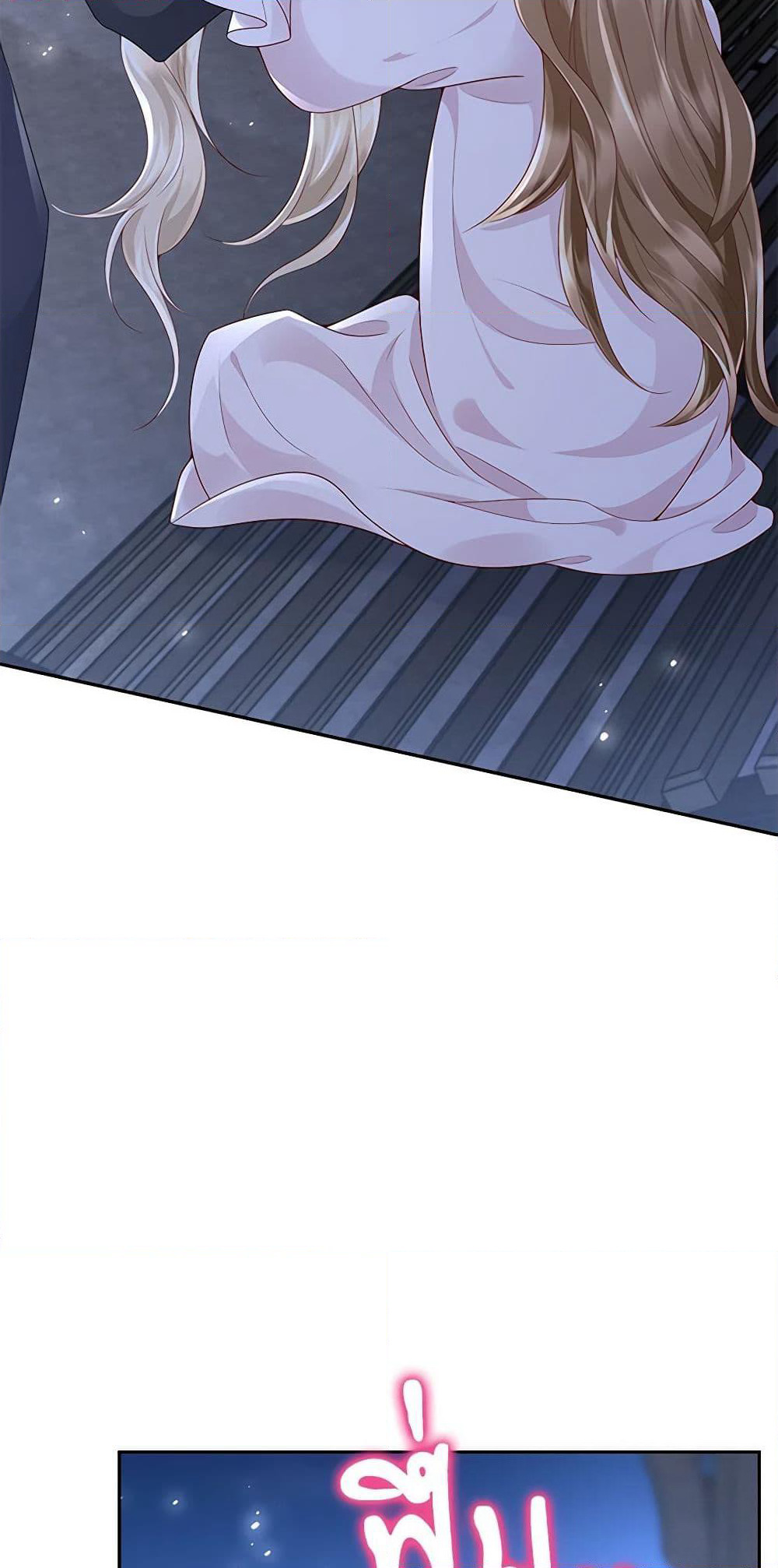 After the Frozen Heart Melts page 5