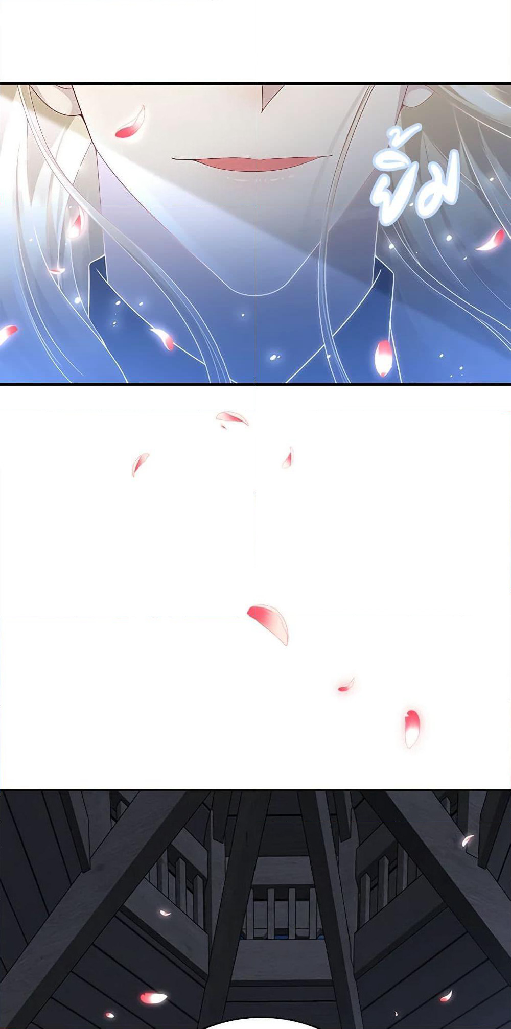 After the Frozen Heart Melts page 9