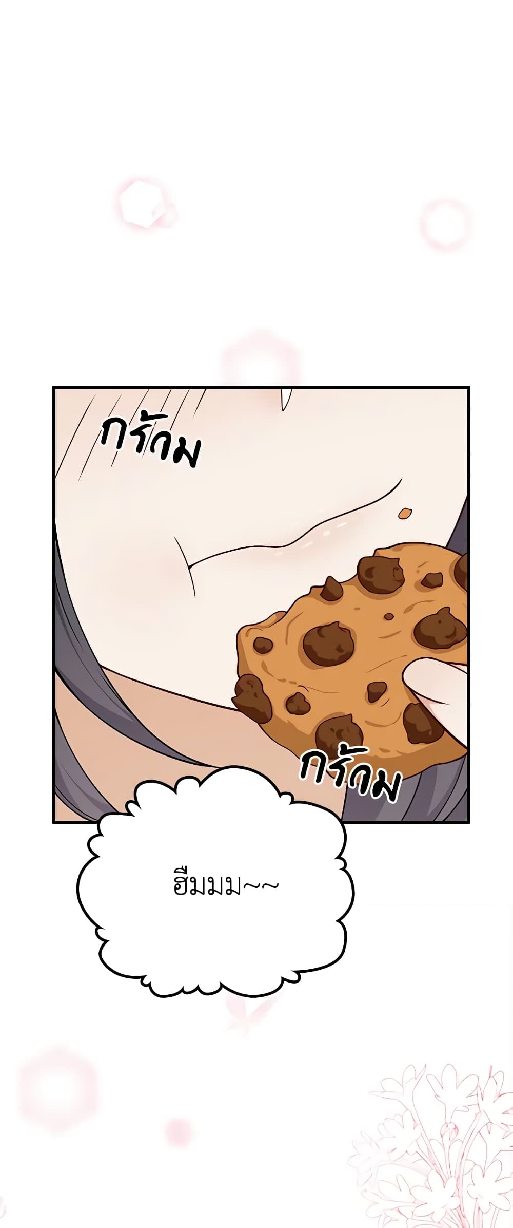 After the Frozen Heart Melts page 2