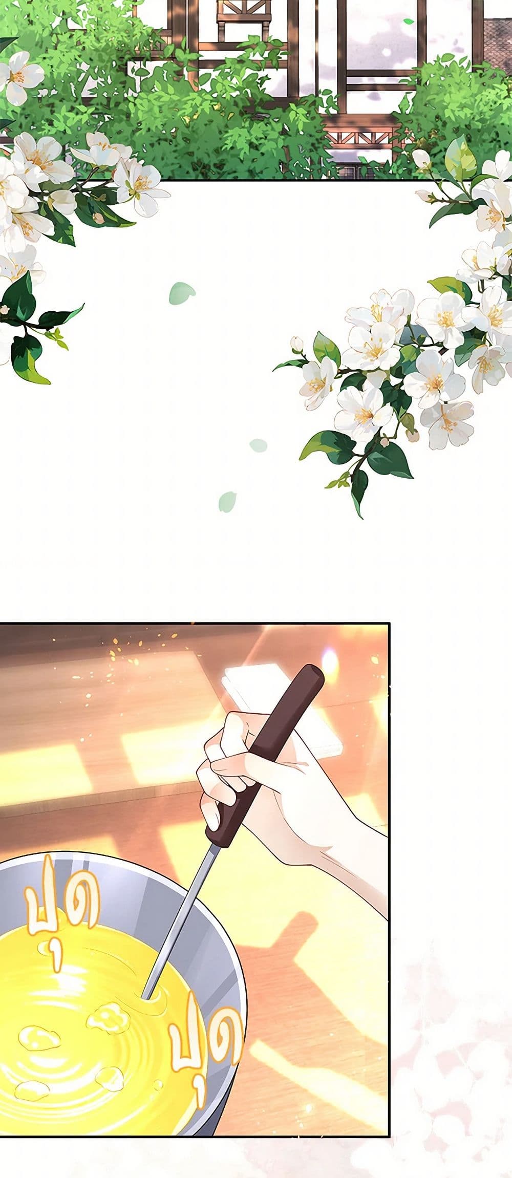 After the Frozen Heart Melts page 48