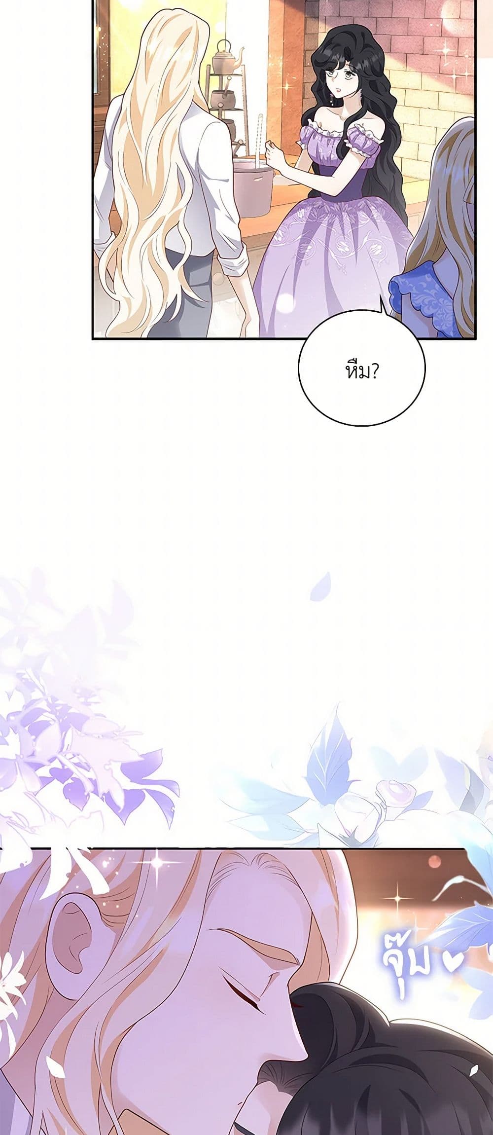 After the Frozen Heart Melts page 70