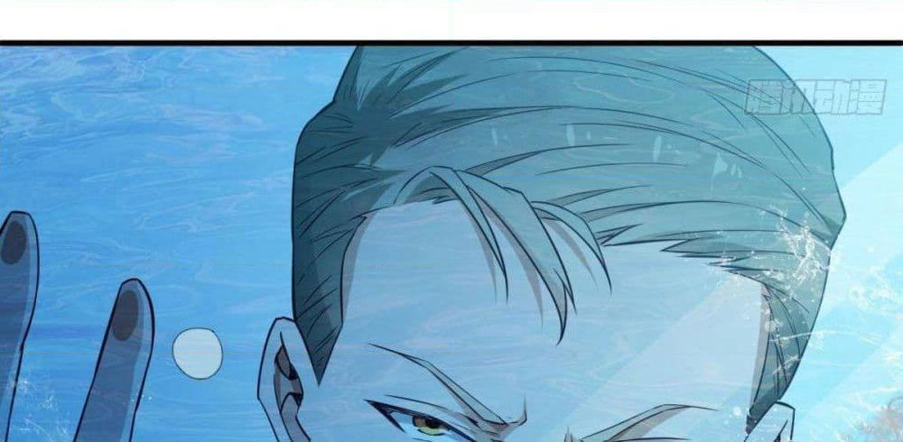 After the Identity of the Boss is exposed page 38