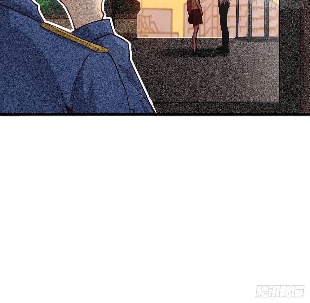 After the Identity of the Boss is exposed page 47