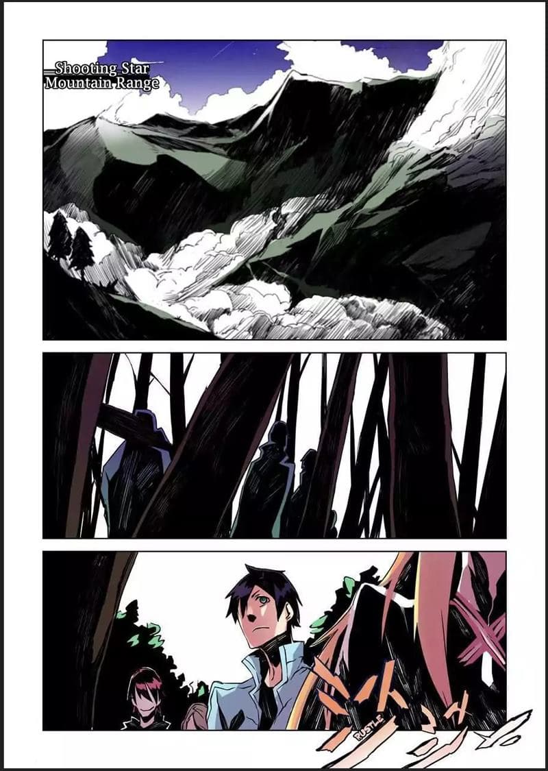 After Transformation, Mine and Her Wild Fantasy page 5