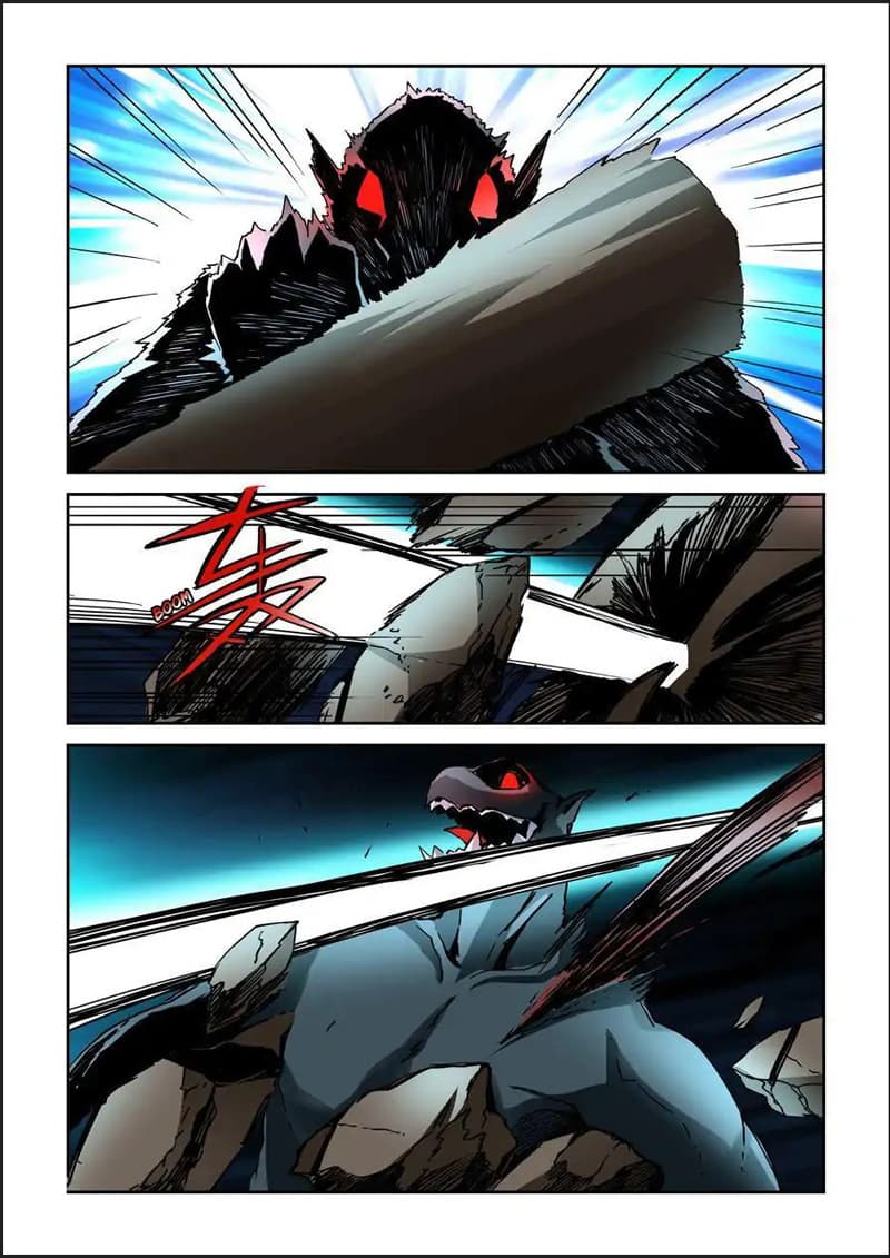 After Transformation, Mine and Her Wild Fantasy page 2