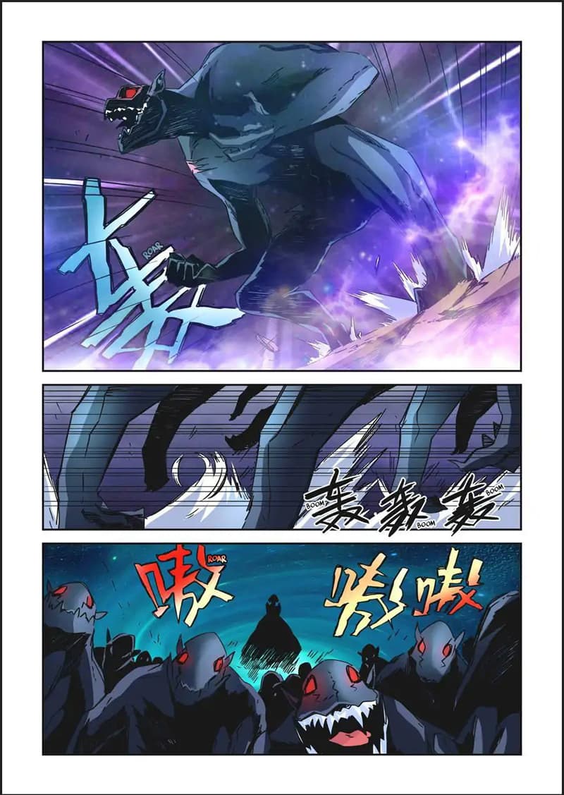 After Transformation, Mine and Her Wild Fantasy page 5