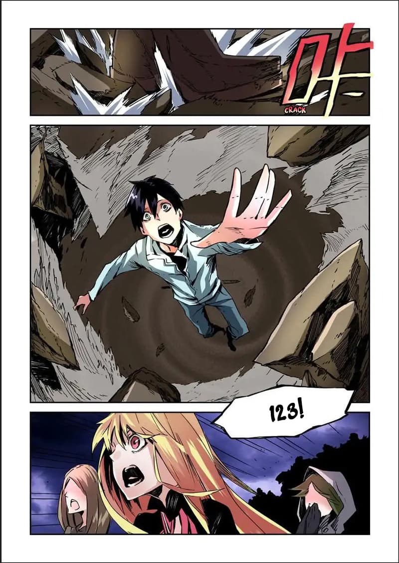 After Transformation, Mine and Her Wild Fantasy page 7