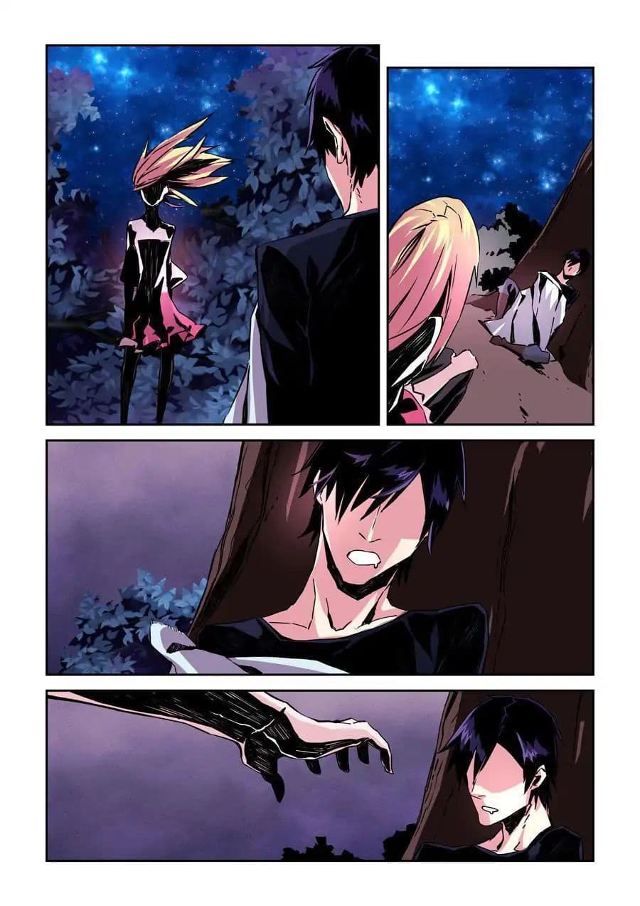 After Transformation, Mine and Her Wild Fantasy page 6
