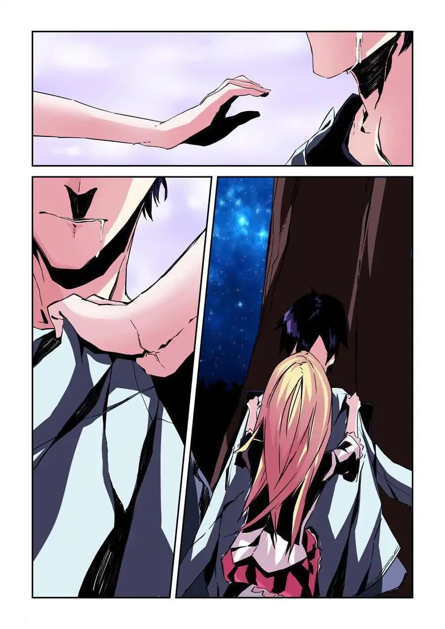 After Transformation, Mine and Her Wild Fantasy page 7