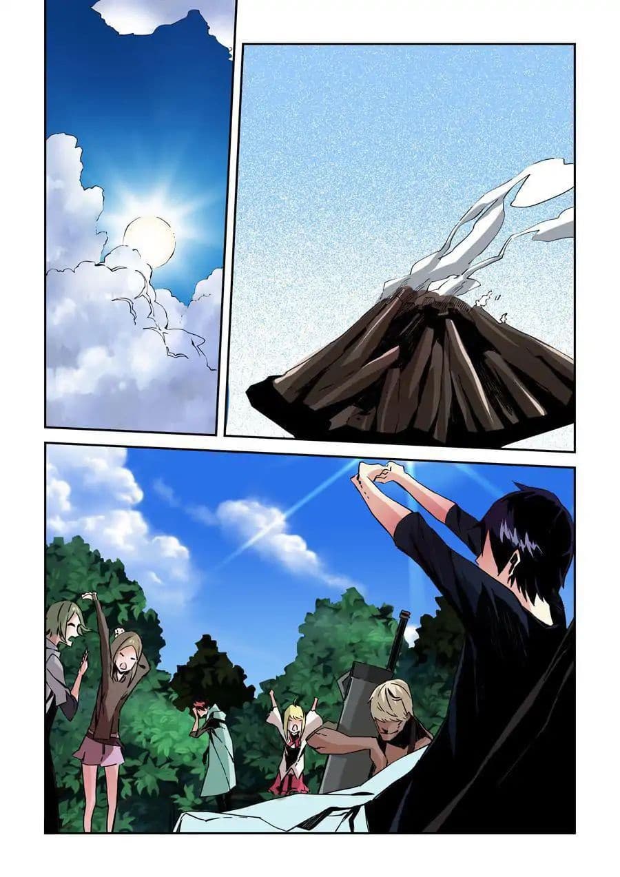 After Transformation, Mine and Her Wild Fantasy page 11