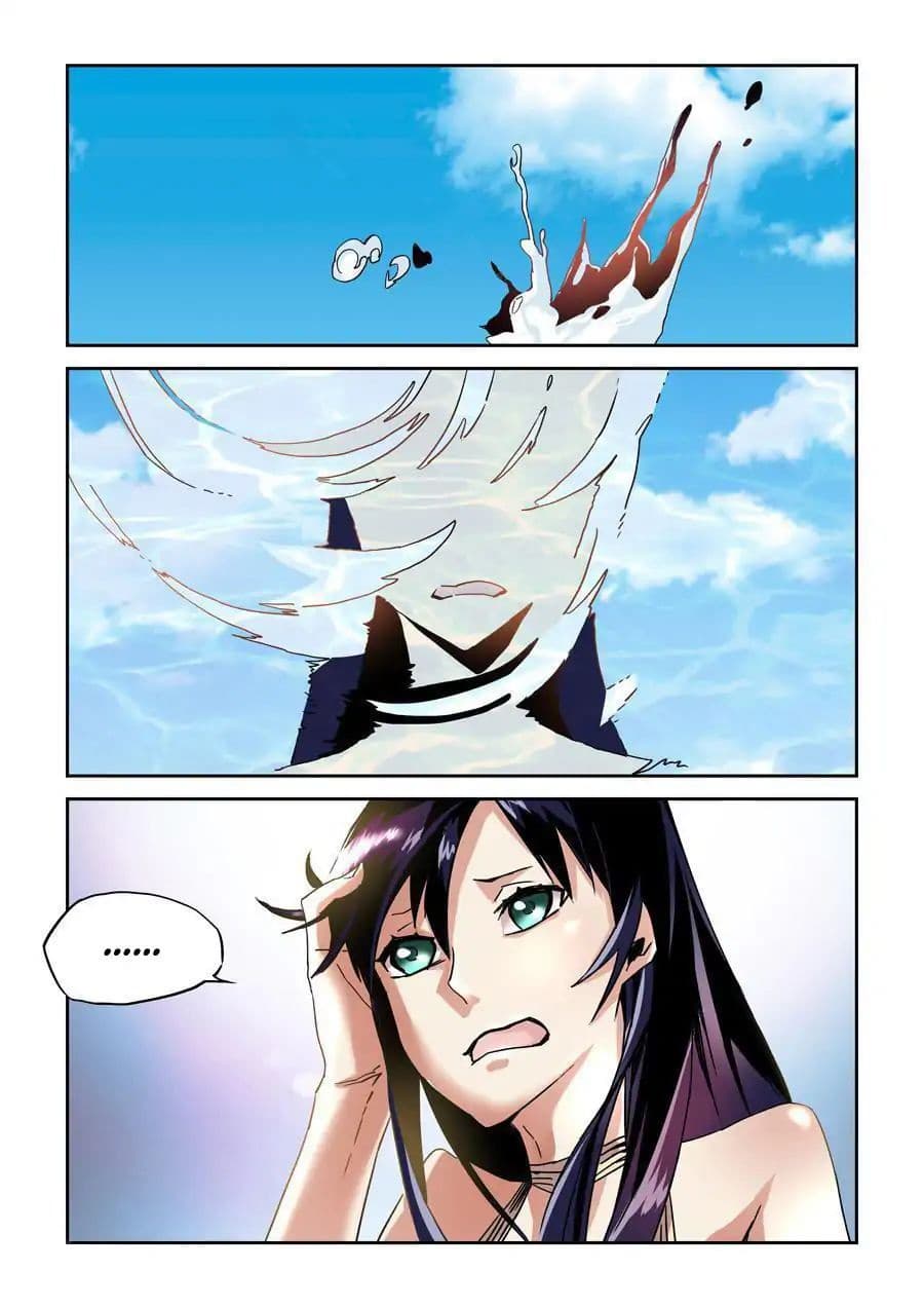 After Transformation, Mine and Her Wild Fantasy page 14