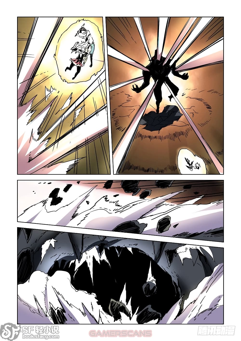 After Transformation, Mine and Her Wild Fantasy page 9