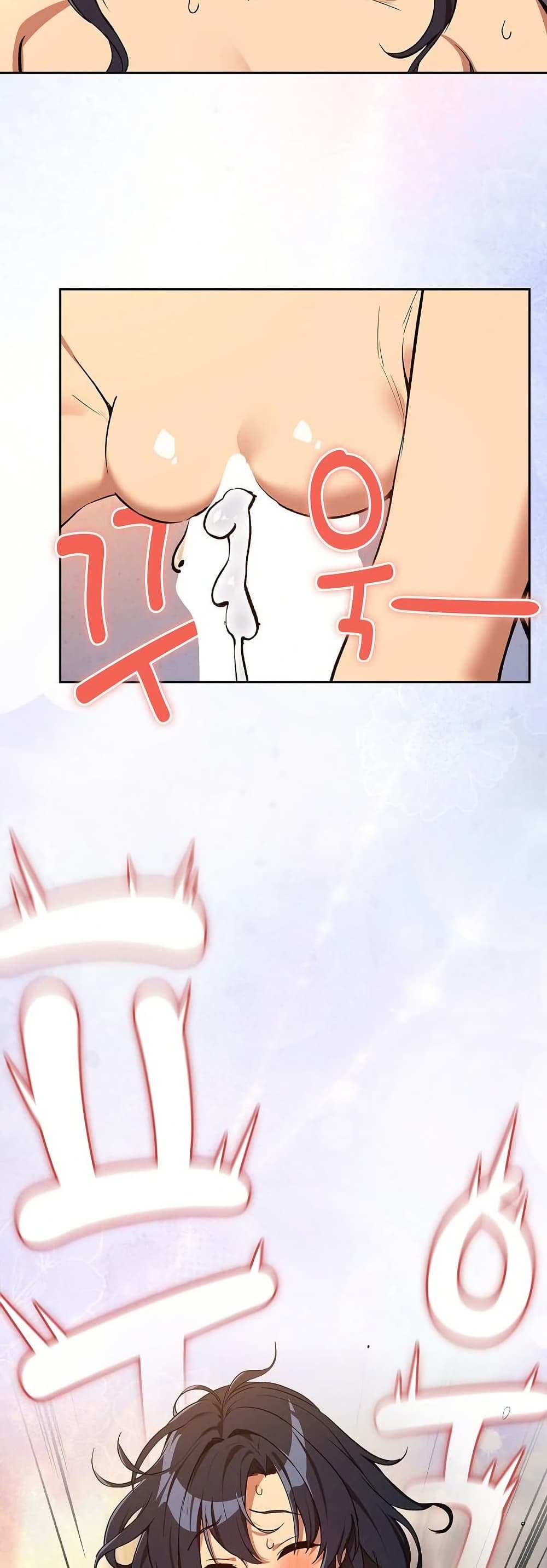 After Work Love Affairs page 40
