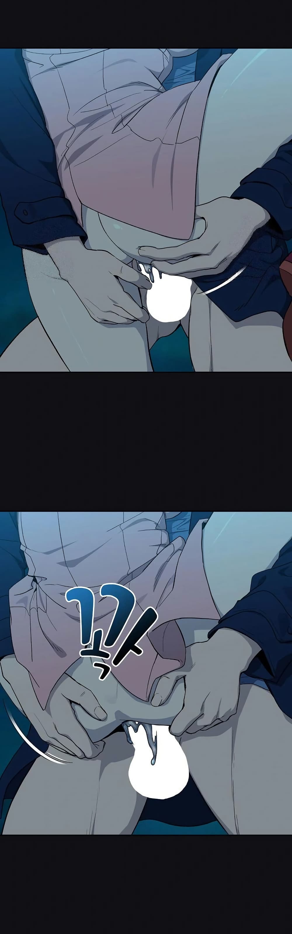 After Work Love Affairs page 25