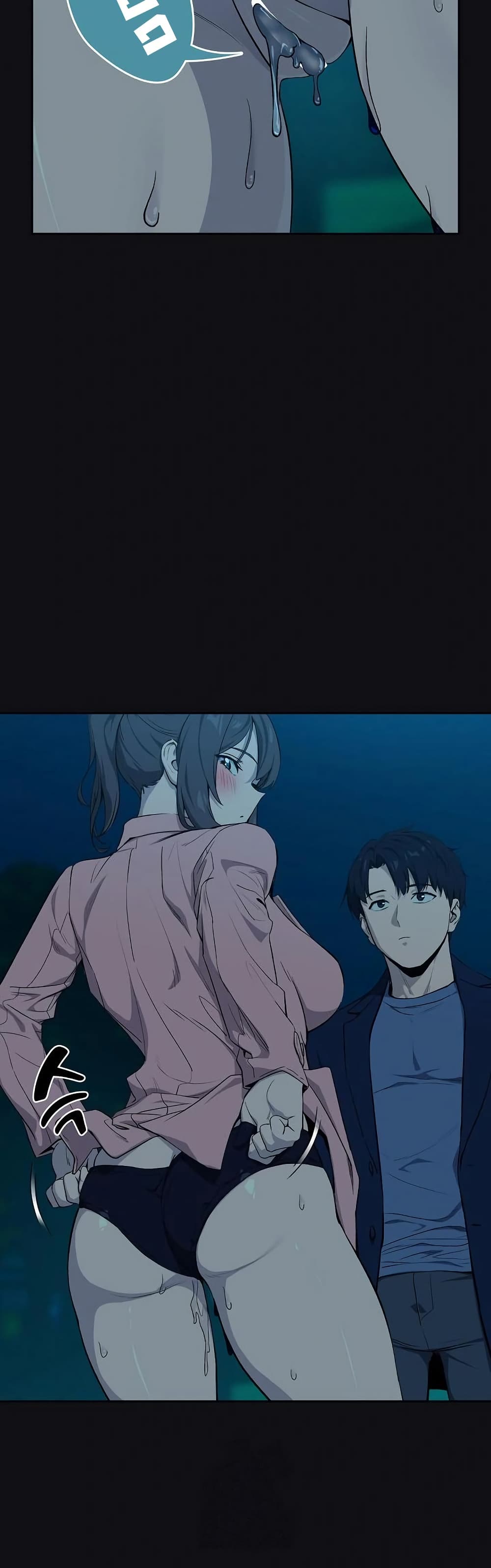 After Work Love Affairs page 35