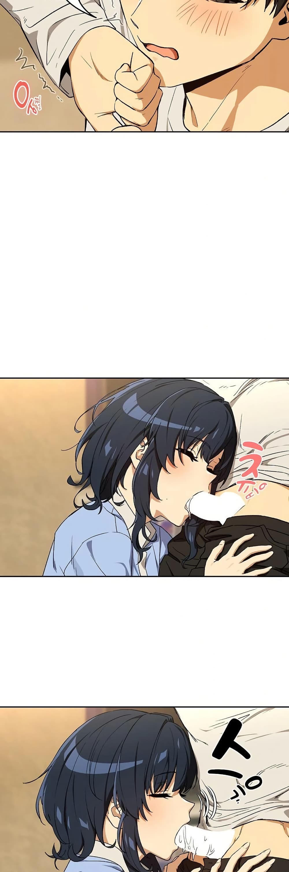 After Work Love Affairs page 11