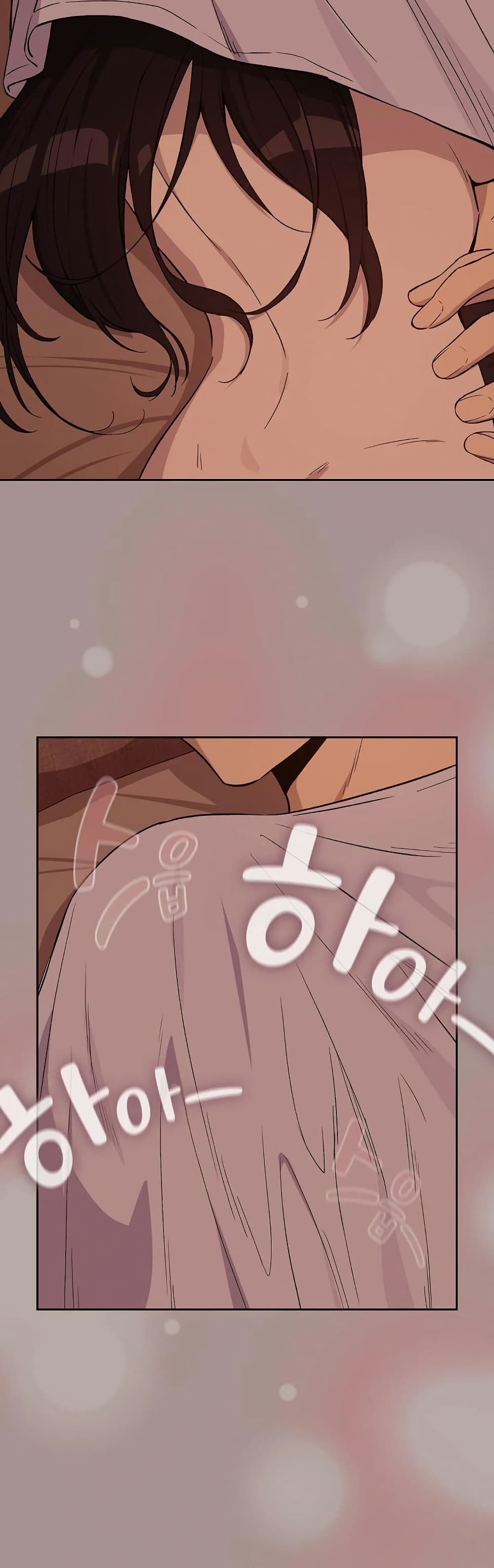 After Work Love Affairs page 34