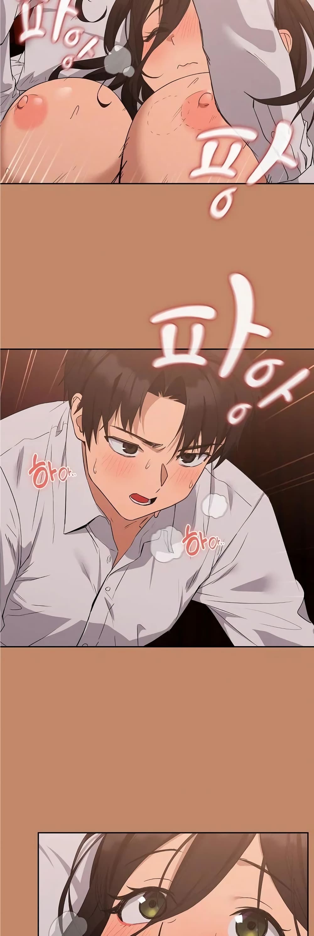 After Work Love Affairs page 4