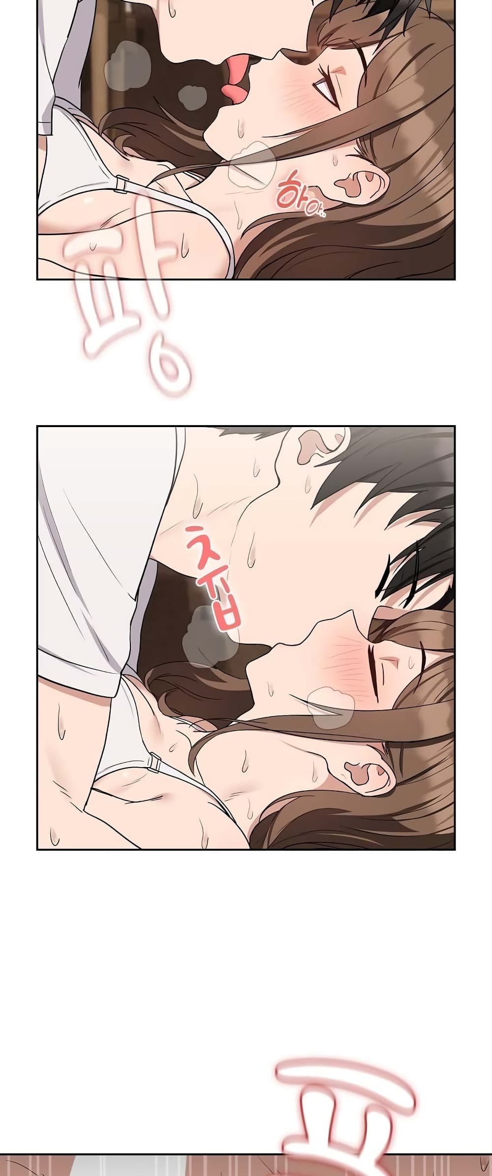 After Work Love Affairs page 7