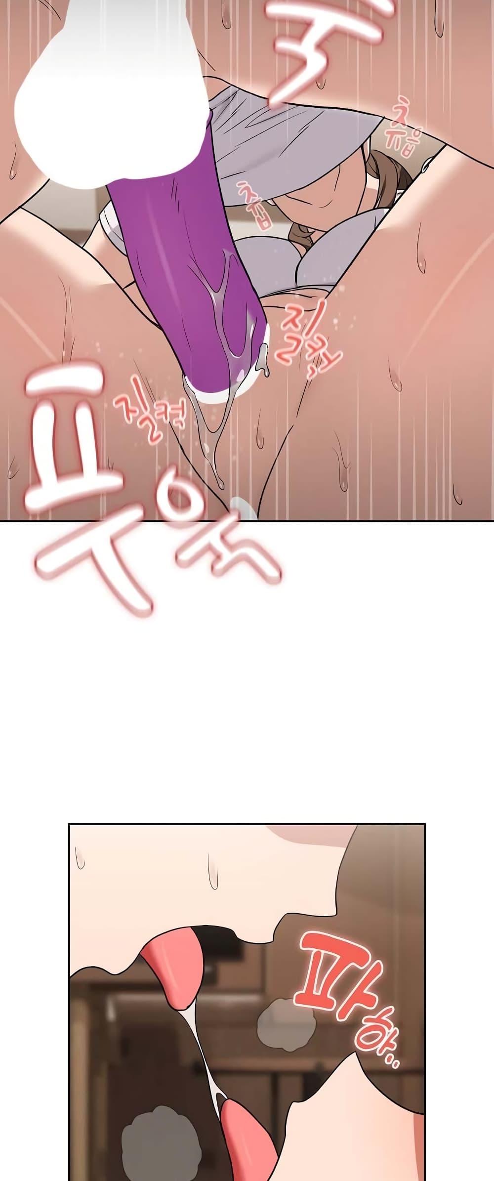 After Work Love Affairs page 8