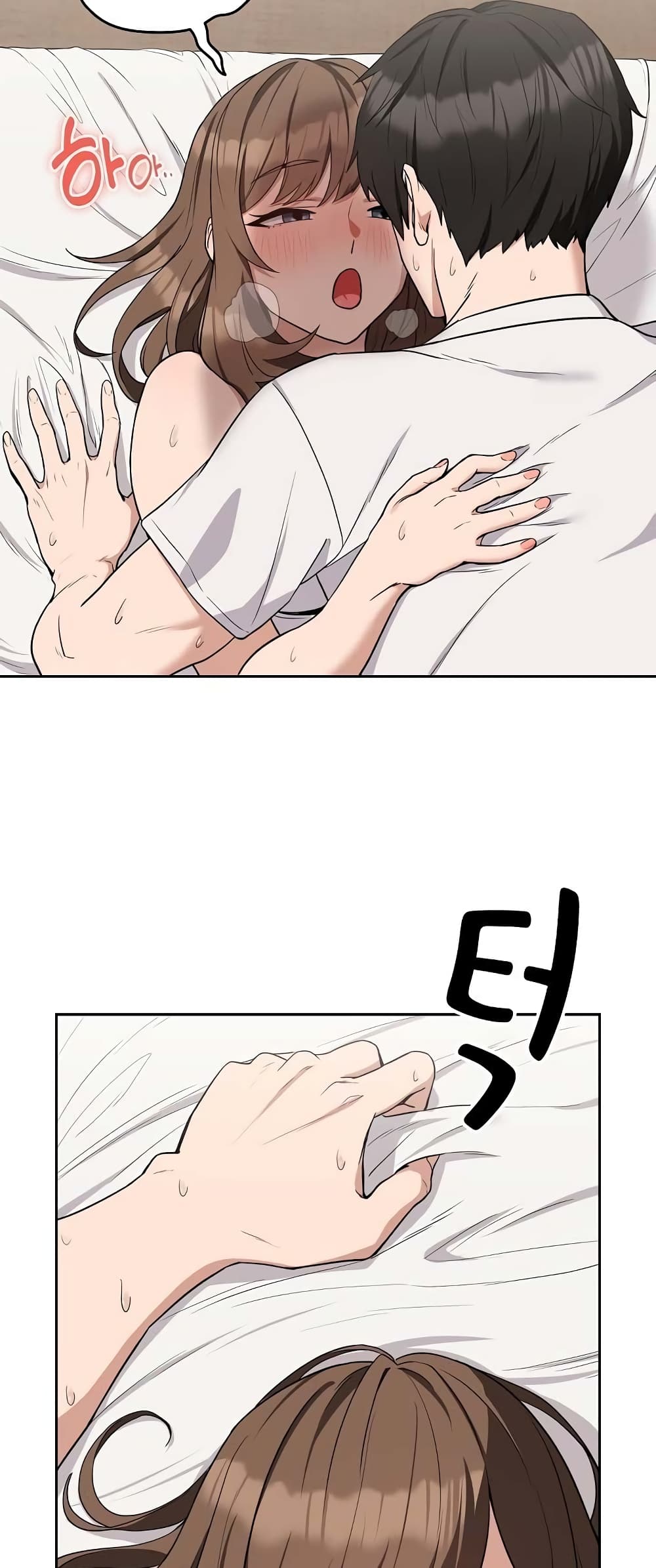 After Work Love Affairs page 10
